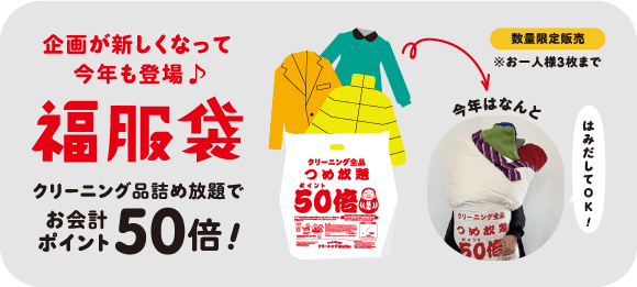 ��悪�V�����Ȃ��č��N���o���������